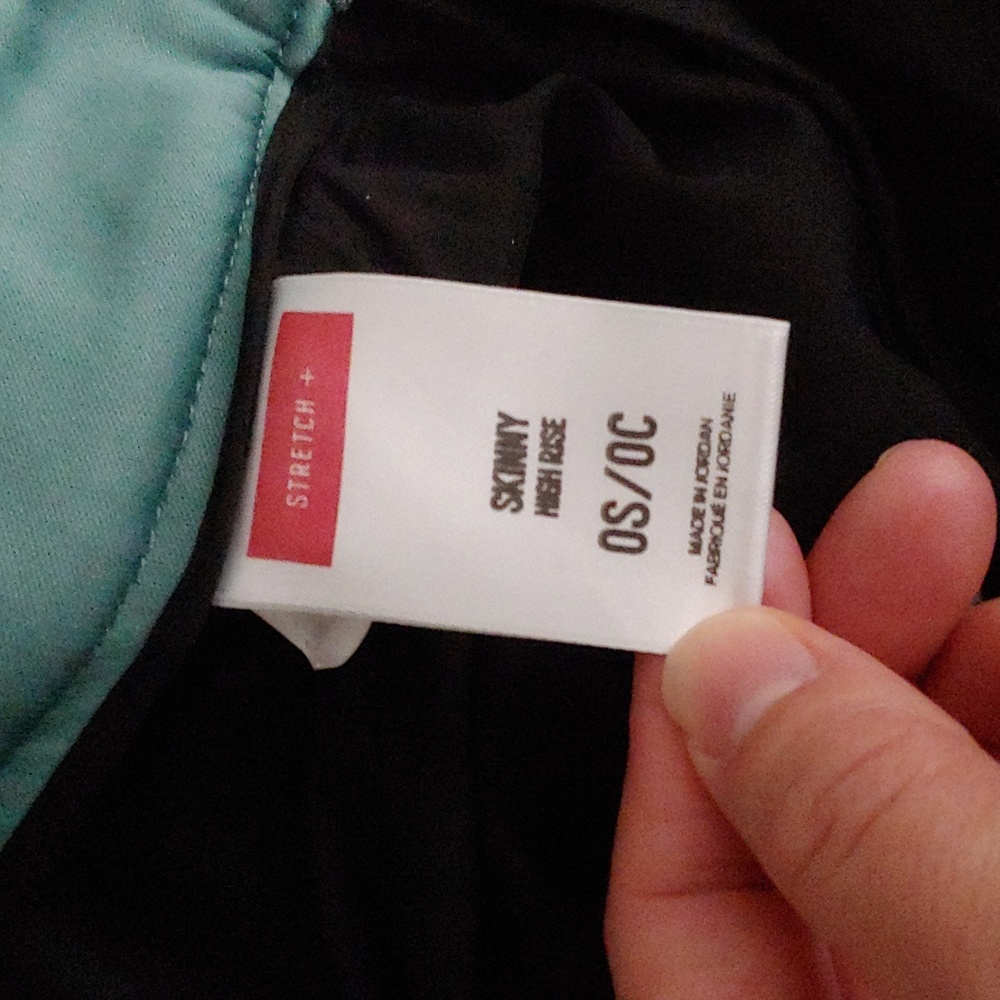 Express Skinny High Rise Stretch Pants - Picture 4 of 6